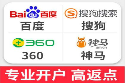 案例分析：百度推广效果优化技巧